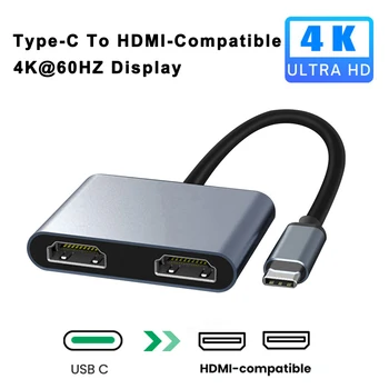 2 Порта Type C, Совместимый С HDMI, Концентратор USB C, Адаптер док-станции 4K 60HZ с двойным расширением экрана Для Ноутбуков Macbook PC