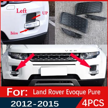 2 шт. Автомобильный Передний бампер Верхняя Нижняя рамка противотуманной фары для Land Rover Range Rover Evoque 2012 2013 2014 2015