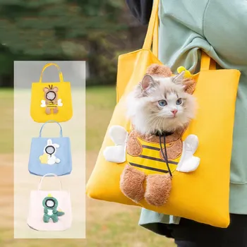 2023 Новая холщовая сумка для домашних животных, сумка на плечо, которую можно выставлять, сумка для кошек и собак, Маленькая сумка-переноска для домашних животных, модная дышащая