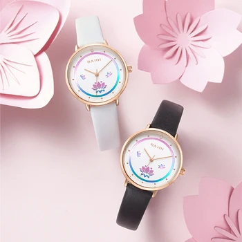 2023, Хит продаж, простые креативные женские кварцевые кожаные часы с циферблатом Honor Lotus Dial от King Co, кобрендинг, женские подарки к праздникам