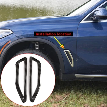 2шт ABS Карбоновое волокно Стиль автомобиля Боковое вентиляционное отверстие Декоративная отделка Для BMW X5 G05 2019 Аксессуары