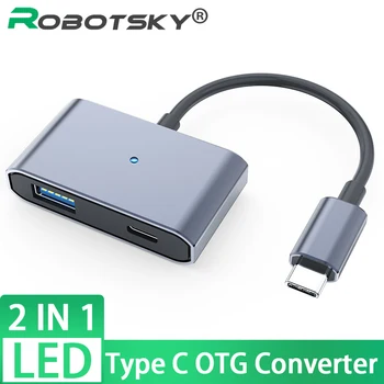 3/2 В 1 OTG-адаптер Type-C, кабель для быстрой зарядки, конвертер Type C в USB3.0/USB C, Разветвитель для зарядки, Подключение для телефона, ноутбука, U-диска