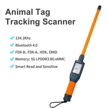 Bluetooth FDX-A Для Отслеживания Меток животных Сканирующий Чип-сканер 134,2 k Считыватель штрих-кодов RFID Ручной