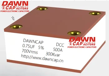 DAWNCAP DCC 0,7 мкФ 0,75 МКФ 700 В 500А с водяным охлаждением Большой ток Резонансный Конденсатор Большого Тока