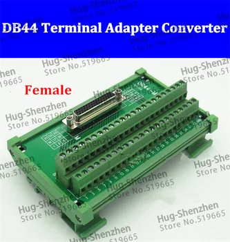 DB44 D-SUB DR-44 44 контакта DR44 Женский 44-контактный порт din-рейка Монтажная Клеммная колодка адаптер конвертер Прорыв печатной платы 3 ряда