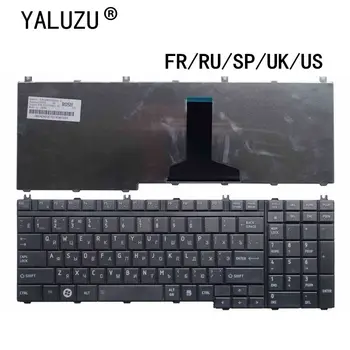 FR/RU/SP/Великобритания/США Клавиатура для ноутбука Toshiba Qosmio F60 F755 G55 F750 G50 X305 G50 F50 X205 X505 F750 F755 PK130741A15