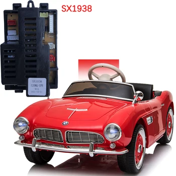 HLX /SX1938 детский электромобиль с дистанционным управлением, детский электрический игрушечный автомобиль 2.4G bluetooth-приемник с функцией плавного пуска