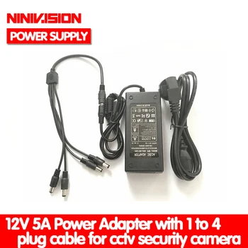 NINIVISION 12V 5A 1-4-портовый адаптер переменного тока для камеры видеонаблюдения Блок питания для камеры видеонаблюдения