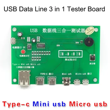 NOVFIX USB линия передачи данных 3 в 1 Тестовая плата USB кабель тестер триады зарядный кабель тестовая карта tpye-c mini USB micro PCB плата передачи данных