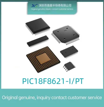 PIC18F8621-I/PT посылка QFP80 микроконтроллер MUC оригинальный подлинный