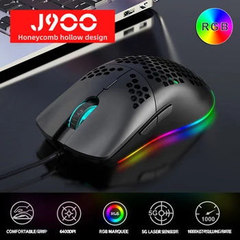 Pohiks, 1 шт., USB-проводная игровая мышь с RGB подсветкой, 6 кнопок, 6400DPI, Эргономичный дизайн, Мыши для ПК, ноутбука