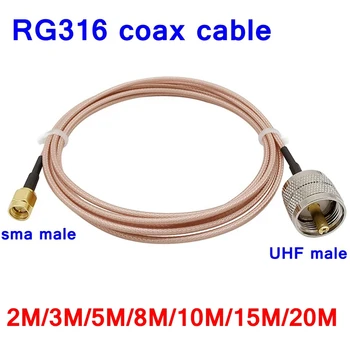 RG316 Коаксиальный кабель SL16 UHF Штекер S0239 к SMA Штекерному Обжиму для RG316 SDI Сигнальной Камеры RF Косичка Мягкий 50 Ом Коаксиальный кабель 2 М ~ 20 М