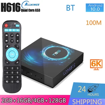 T95 Smart TV BOX Android 10,0 H616 TV BOX Ethernet 100M tv box 2023 НОВАЯ акция 2,4 G и 5G Двойной WiFi Медиаплеер