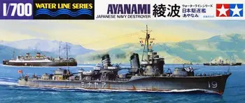 Tamiya 31405 1/700 Масштабная модель Ватерлинии, Комплект для Японской эскадры Ayanami времен Второй мировой войны