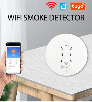 Tuya Wifi Детектор дыма Сигнализация Беспроводной сетевой умный дом Детектор дыма для пожаротушения в домашних условиях (без батареи