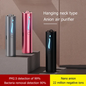 USB Мини Портативный Очиститель воздуха Подвесное ожерелье Отрицательный Ионизатор Анион Персональный Очиститель Воздуха для удаления пыли и дыма для дома на открытом воздухе
