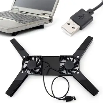 USB Портативный Складной охладитель Охлаждающий вентилятор с 2 вентиляторами для ноутбука Notebook