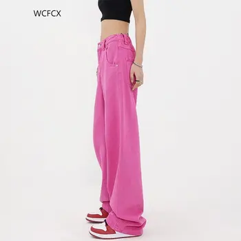 WCFCX STUDIO Широкие джинсы для женщин, повседневные модные джинсовые брюки с высокой талией, Уличная одежда, широкие брюки