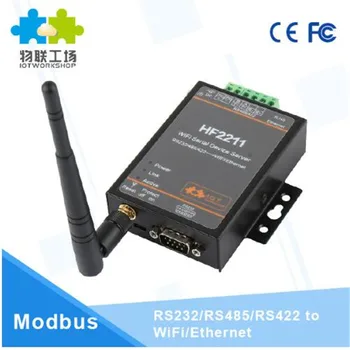 Wifi модуль 2211 Промышленный Modbus Последовательный RS232 RS485 RS422 в WiFi Ethernet Преобразователь Устройства TCP IP Telnet Modbus 4M Flash