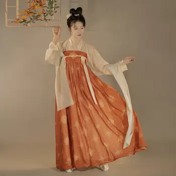 Yourqipao, китайские традиционные костюмы для косплея Династии Тан Ханфу, женская одежда для сцены, Весенне-летнее платье для народных танцев Hanfu
