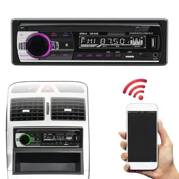 Автомобильный мультимедийный плеер Blue Tooth, авторадио, MP3-плеер, автомобильное стерео радио, входной приемник FM AM, USB-порт