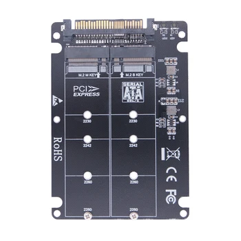 Адаптер SSD M.2 SSD для U.2 Адаптер M2 SATA NVMe Ключ B/M NGFF SSD для PCI-e U2 SFF-8639 Адаптер преобразования PCIe M2 для ПК