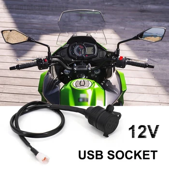 Аксессуары Для мотоциклов 12V Dual USB Зарядное устройство для мотоцикла, Розетка для прикуривателя, Адаптер Для Kawasaki VERSYS X-300 X300