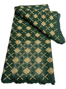 Африканская гипюровая кружевная ткань для женского платья, высококачественное гипюровое шнуровое кружево, новейший дизайн, 5 ярдов