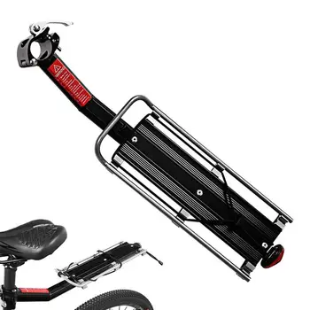 Багажник для шоссейного велосипеда MTB с задним фонарем Быстроразъемная Велосипедная задняя стойка Из алюминиевого Сплава, Велосипедный багажник для езды на Велосипеде