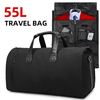 Большая вместительная Дорожная сумка для сухой и влажной уборки, сумка для багажа для деловой поездки, сумка для костюма, Оксфордская сумка-тоут, Водонепроницаемые сумки XM130