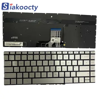 Британская бескаркасная клавиатура с серебристой подсветкой для ноутбука HP 13-AN 13-AG 13-AH 13-AQ 13-AR