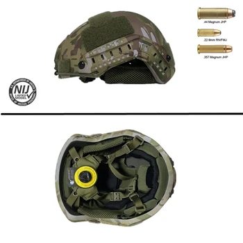 БЫСТРЫЙ шлем, тактический шлем, баллистический шлем, камуфляж в джунглях NIJ IIIA.44