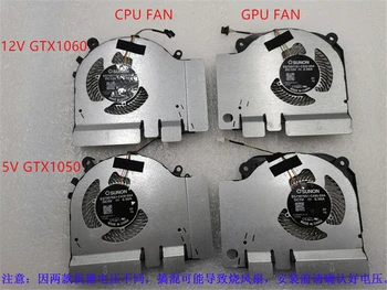 Вентилятор процессора GPU для TM1801 XIAOMI 15,6 Game Book GTX1050 GTX1060 6G RTX2060 EG75070S1-C430-S9A C440-S9A EG75071S1-C010-S9A C020-S9A