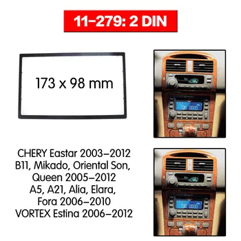 двойной DIN Автомобильный Радиоприемник DVD Рамка Передняя Панель Приборной панели для CHERY Eastar, A5, A21, Alia, Elara, Fora / VORTEX Estina 11-279
