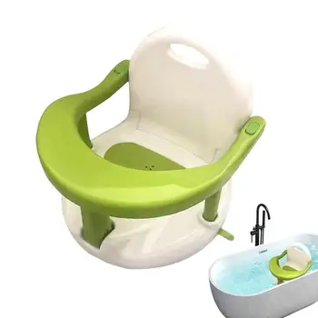 Детское сиденье для ванны, нескользящее Детское кресло для душа, Детское сиденье для ванны, стулья для душа, подставка для спинки и присоски для ванной комнаты