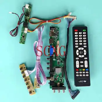 Для LTM230HP06 LTM230HT05 ЖК-монитор DVB Плата цифрового контроллера 23 