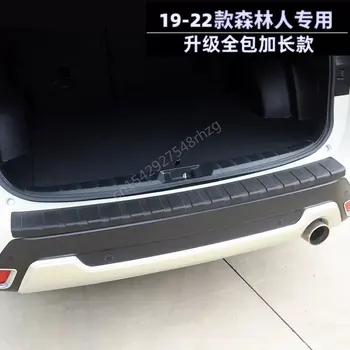 Для Subaru Forester 203-2018 2019-2022 Автомобильные аксессуары Отделка багажника из смолы, защитная пластина заднего бампера, накладка на хвостовые планки