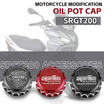 для модификации мотоцикла Apulia SRGT200 аксессуары из алюминиевого сплава декоративный масляный горшок крышка бака топливный стакан крышка бака