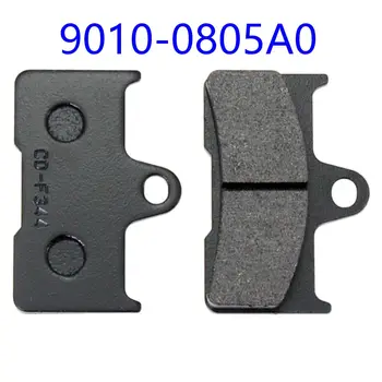 Задняя тормозная колодка для CFMoto CForce 188 500 9010-0805A0