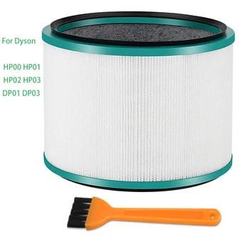Замена фильтра воздухоочистителя для настольных очистителей Dyson HP01, HP02, DP01, совместимых с Dyson Pure Hot Cool