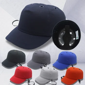 Защитная кепка для безопасности работы, бейсбольная кепка, аварийный шлем, Ремонт защиты головы шлема