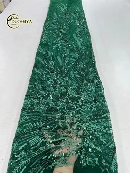 Зеленые Нигерийские Кружевные ткани с блестками 2023, Высококачественная 5 Ярдов Африканская Кружевная ткань, Французский Тюль, Кружевная ткань для вечернего Шитья
