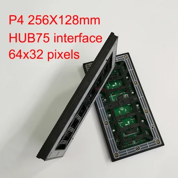 Интернет-магазин Shenzhen Factory Direct HD Light Pole Advertising Screen Panel P4 Outdoor Waterproof 256X128mm Size