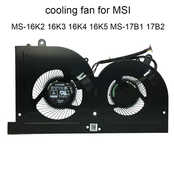 Компьютерные вентиляторы для MSI GS63VR GS73VR GS62 MS-17B1 MS-16K4 16K5 16K3 CPU GPU (графический) Вентилятор Охлаждения BS5005HS-U3J/U3I Внутренние детали