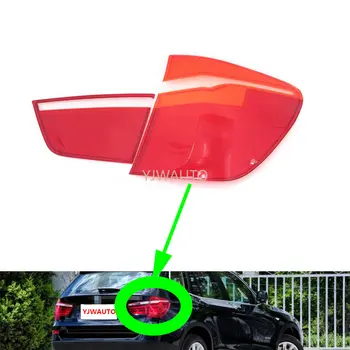 Крышка тормозных фонарей для BMW X3 2018 ~ 2021 Замена стекла объектива заднего фонаря Автомобиля Корпус задних фонарей автомобиля