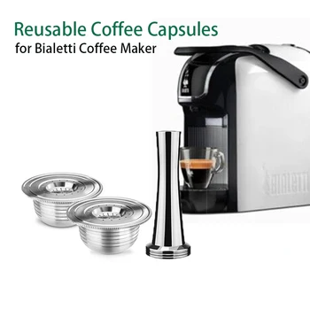 Многоразовые кофейные капсулы для кофеварки Bialetti, чашки для эспрессо Brikka, Фильтрующие капсулы из нержавеющей стали многоразового использования