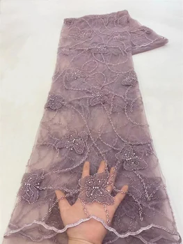 Нигерийские ткани Кружевная ткань с бисером, тюлевая ткань с луковой вышивкой, африканская кружевная ткань для свадебных платьев