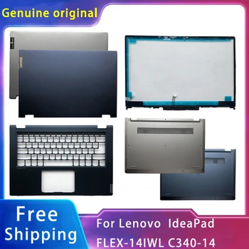 Новинка для Lenovo IdeaPad FLEX-14IWL C340-14 Сменные Аксессуары для ноутбуков ЖК-задняя крышка/Передняя панель/Подставка для рук/Нижняя Серебристо-Синяя
