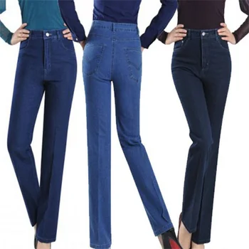 новые женские прямые джинсы с высокой талией 9XL, джинсовые брюки, 3 цвета, повседневные свободные джинсовые брюки