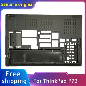 Новый Оригинальный Чехол для Lenovo ThinkPad Серии P72 Для Нижнего корпуса Ноутбука D Shell AM1DC000200
